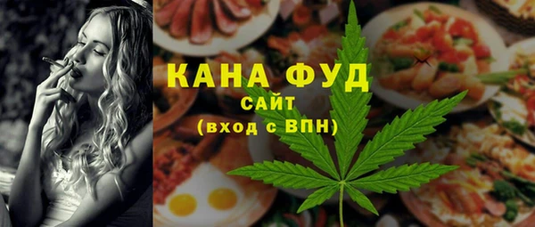 ешки Балабаново